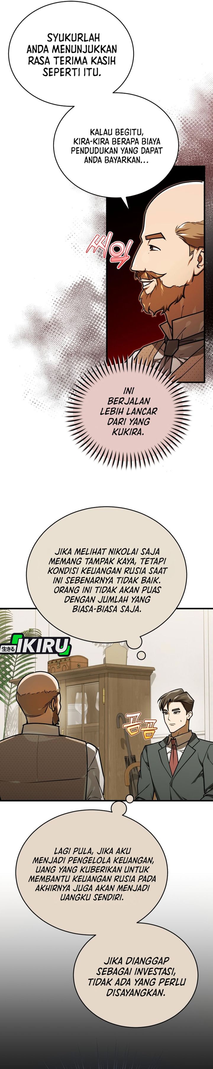 The Prince of Joseon: A One-Way Journey to America chapter 64 halaman 18