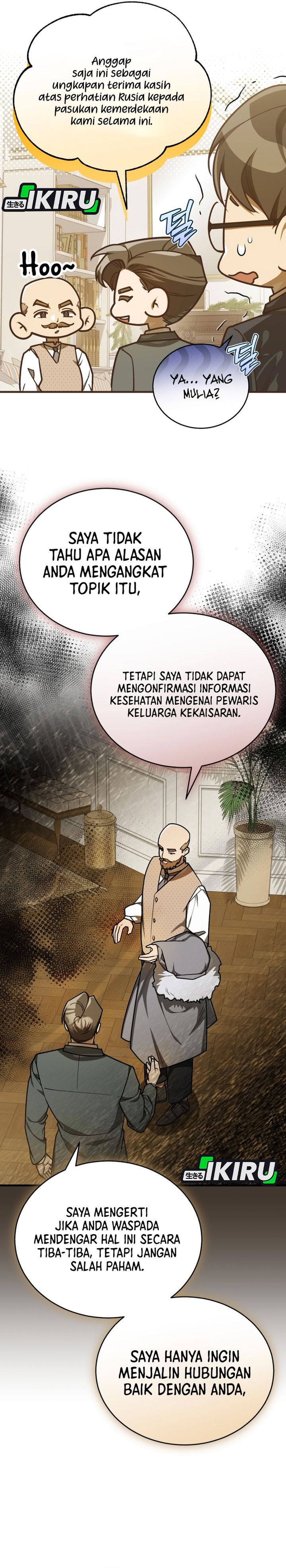 The Prince of Joseon: A One-Way Journey to America chapter 64 halaman 20