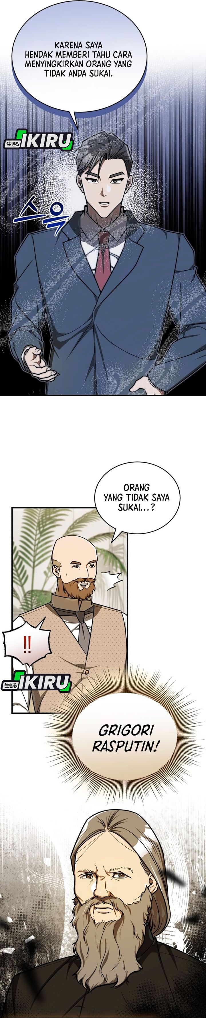 The Prince of Joseon: A One-Way Journey to America chapter 64 halaman 21