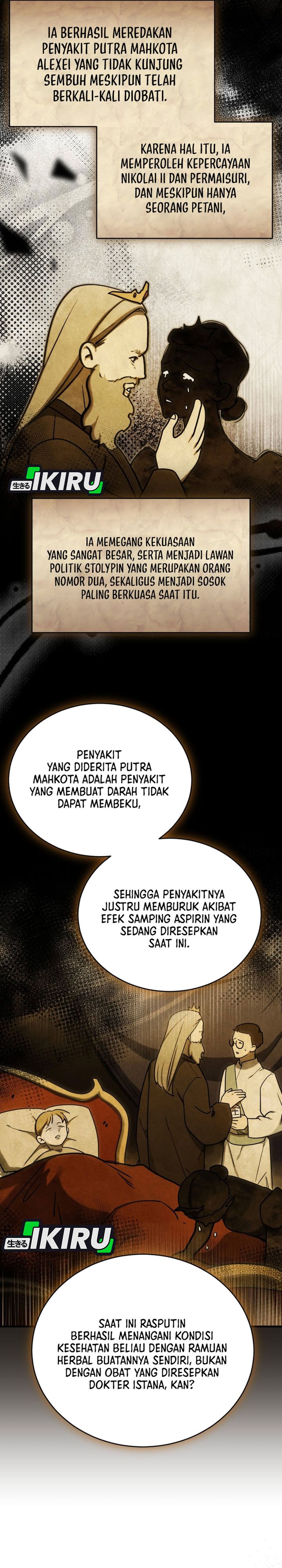 The Prince of Joseon: A One-Way Journey to America chapter 64 halaman 22