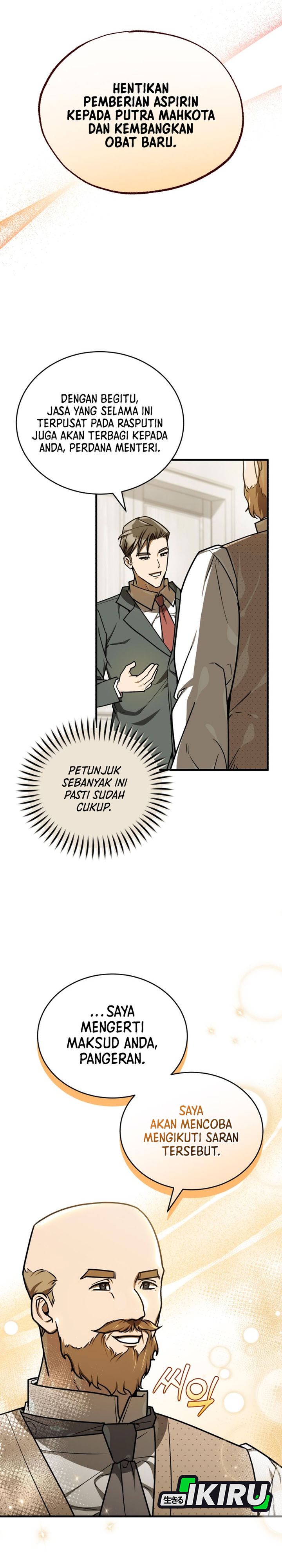 The Prince of Joseon: A One-Way Journey to America chapter 64 halaman 23