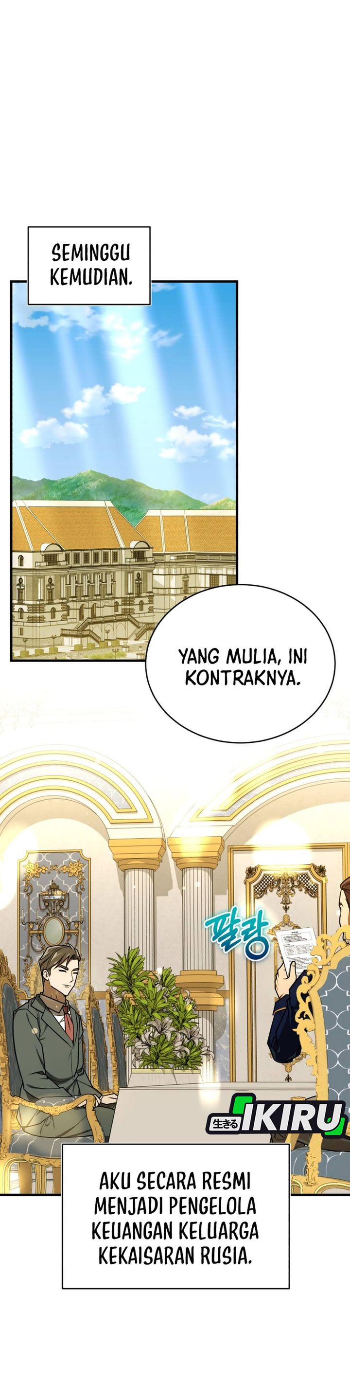 The Prince of Joseon: A One-Way Journey to America chapter 64 halaman 24