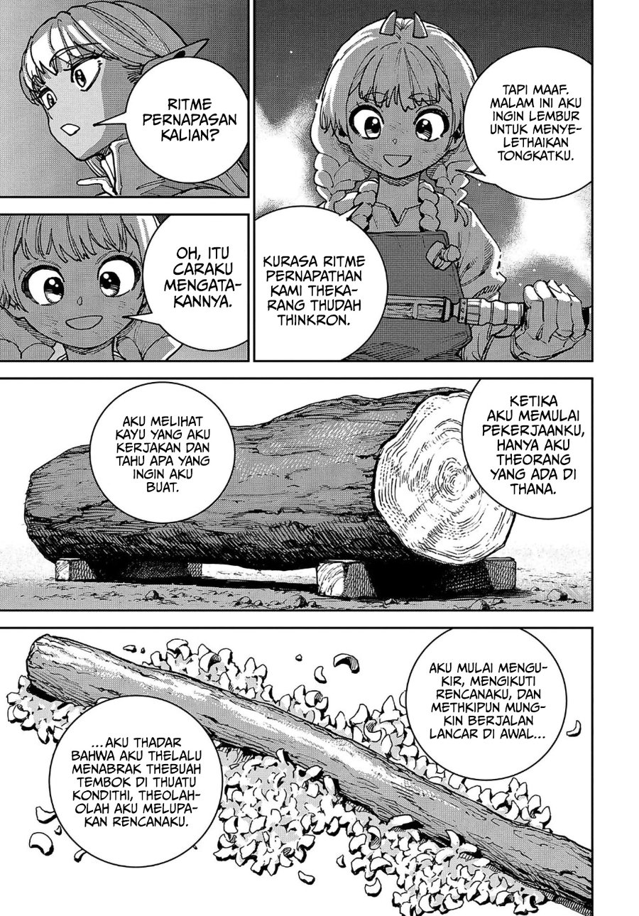 The Journey of a Dark Elf with Fading Powers chapter 3 halaman 17