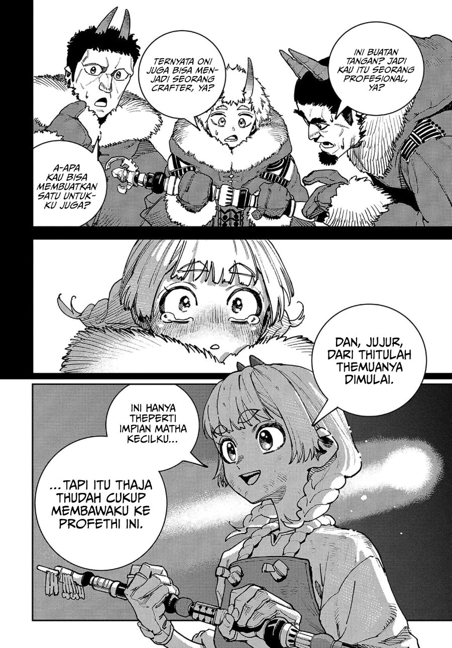 The Journey of a Dark Elf with Fading Powers chapter 3 halaman 22