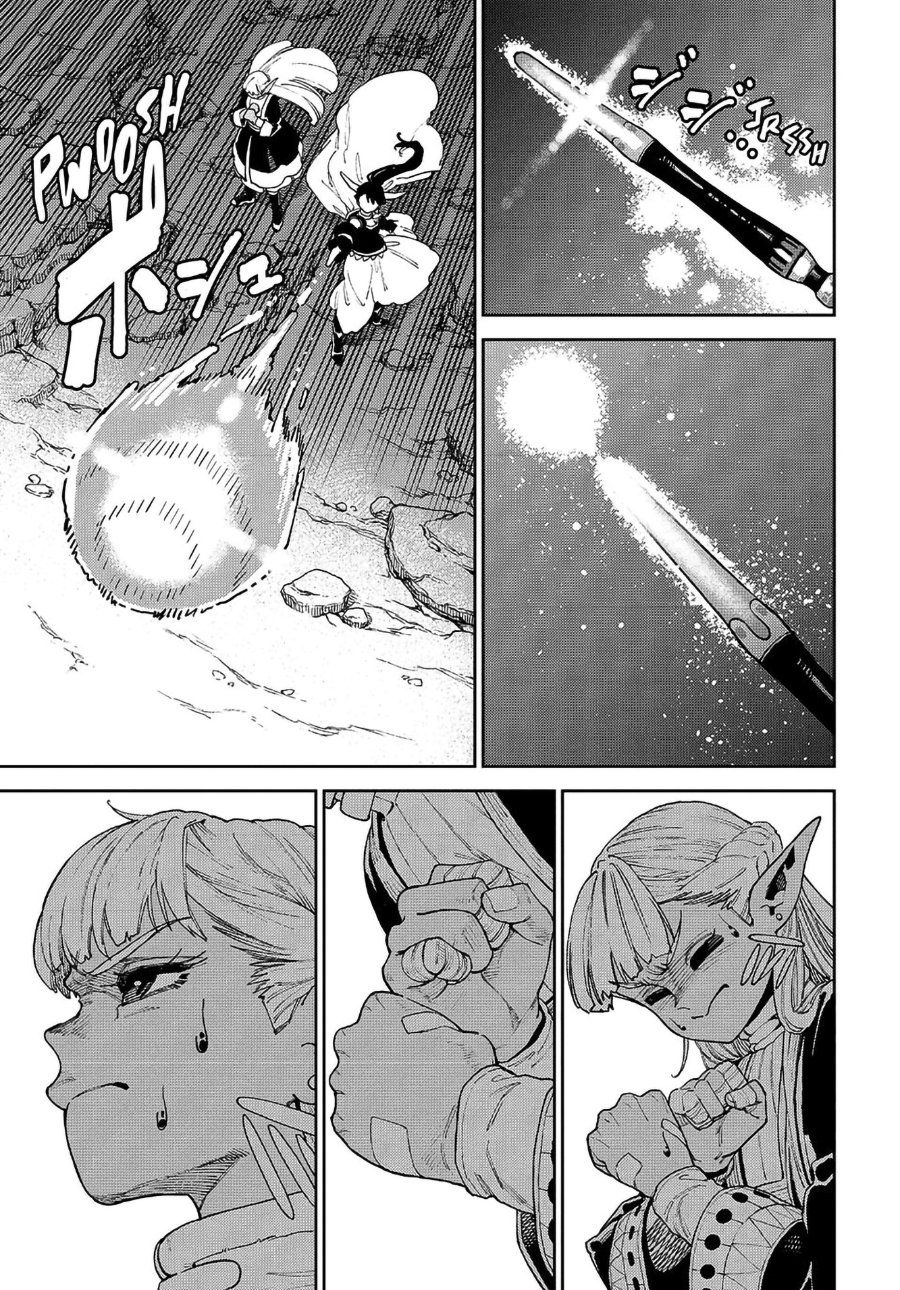 The Journey of a Dark Elf with Fading Powers chapter 3 halaman 30