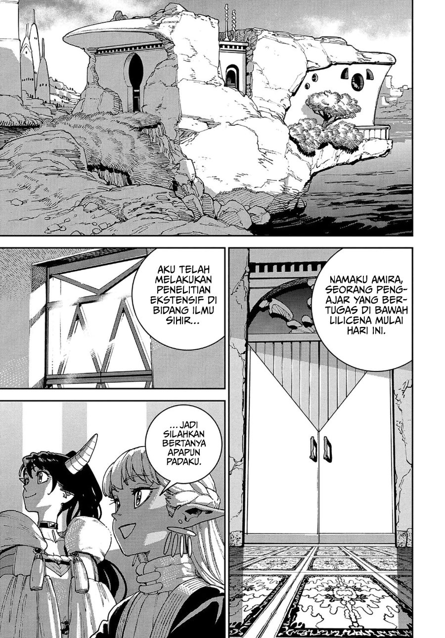 The Journey of a Dark Elf with Fading Powers chapter 3 halaman 35