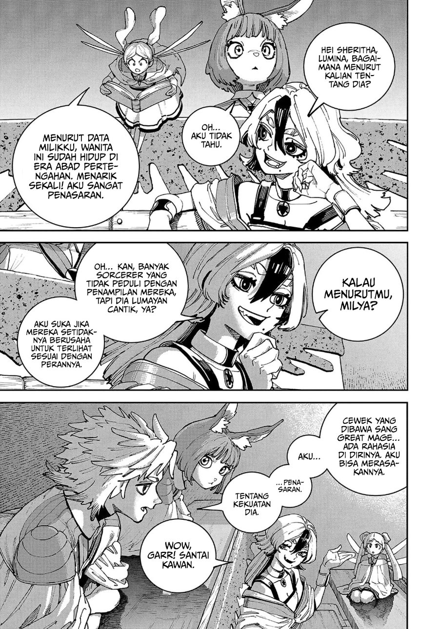 The Journey of a Dark Elf with Fading Powers chapter 3 halaman 37