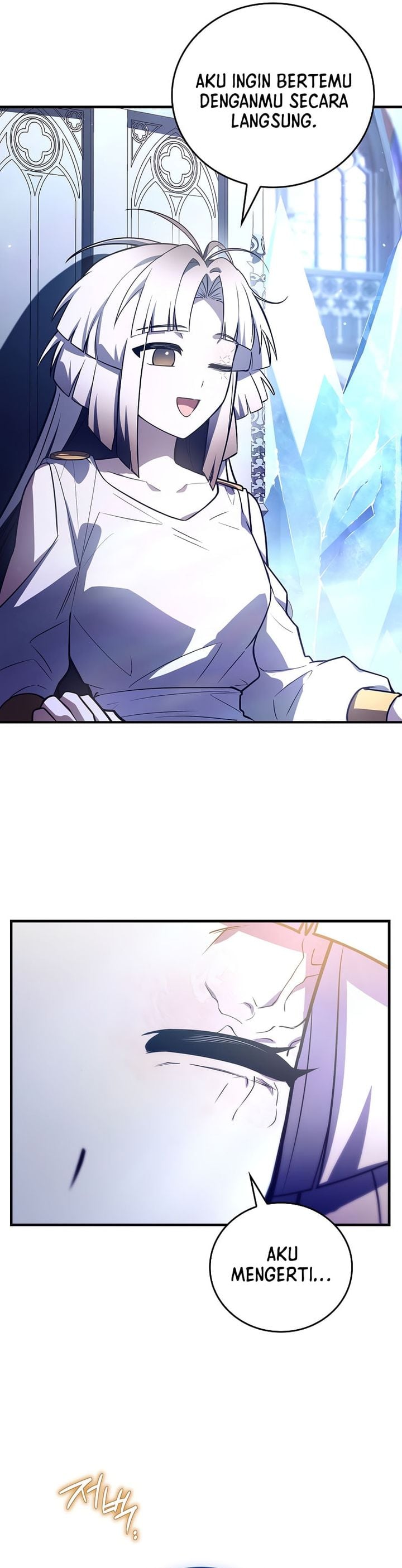 The Legendary Hero Is An Academy Honors Student chapter 90 halaman 12