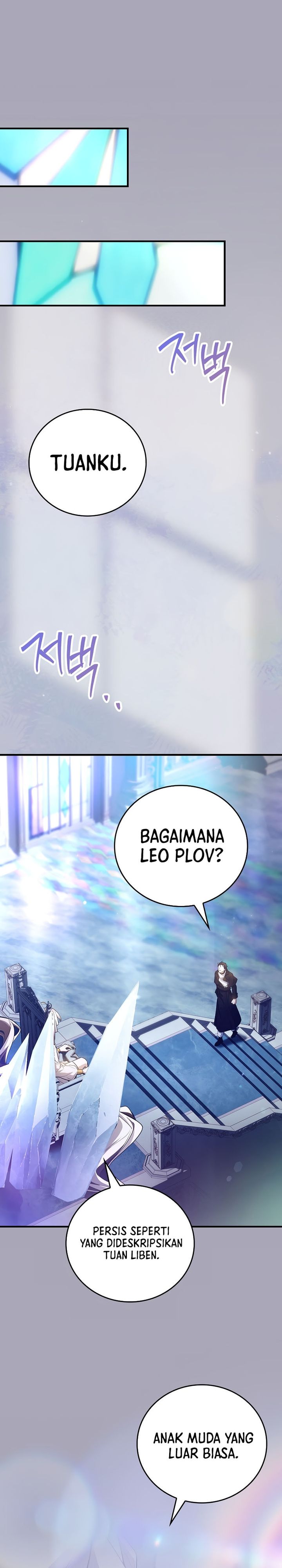 The Legendary Hero Is An Academy Honors Student chapter 90 halaman 41