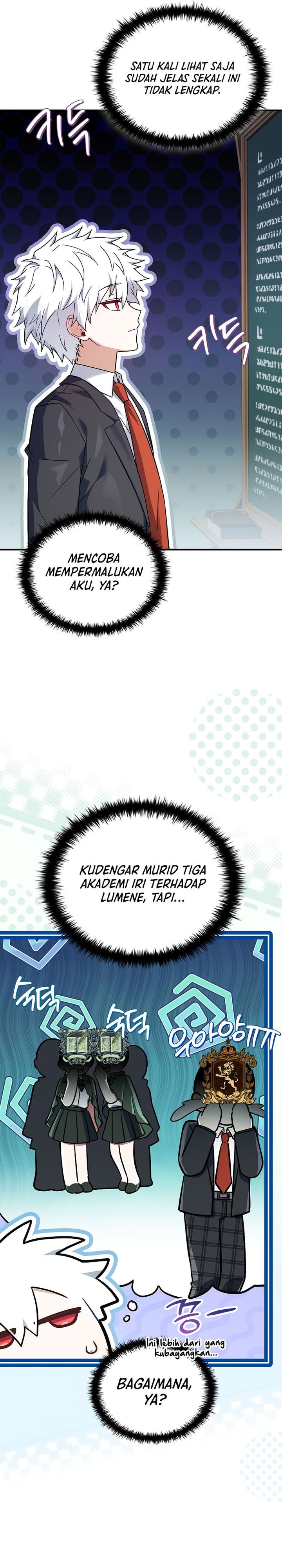The Legendary Hero Is An Academy Honors Student chapter 90 halaman 51