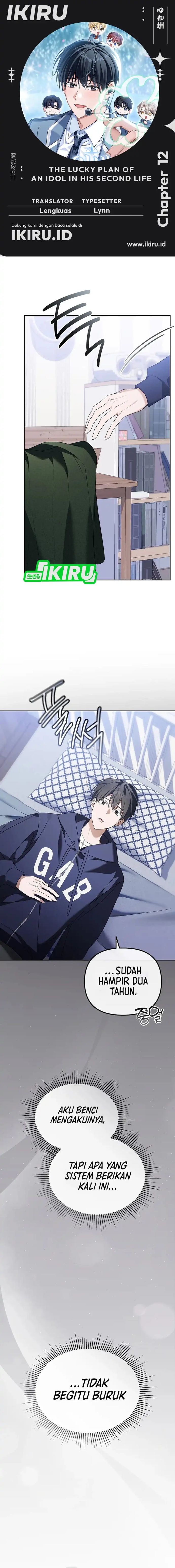 Halaman 1 dari The Lucky Plan of a Second Life Idol Chapter 12