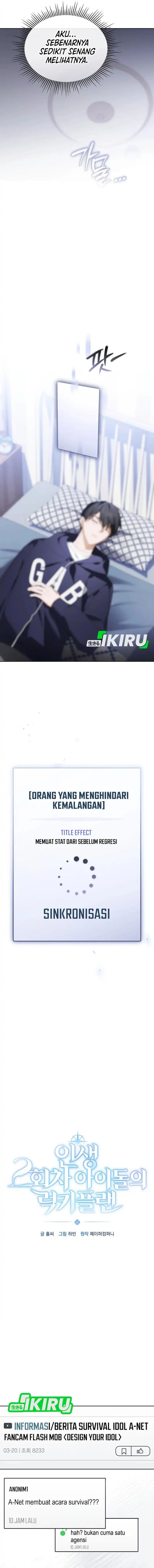 Halaman 6 dari The Lucky Plan of a Second Life Idol Chapter 12