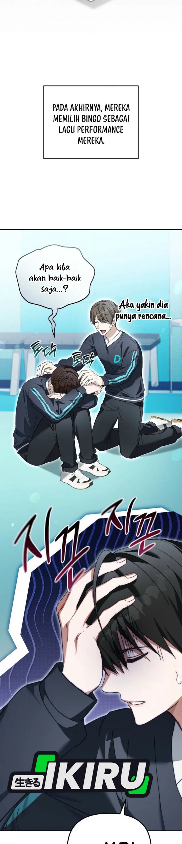 Halaman 10 dari The Lucky Plan of a Second Life Idol Chapter 14