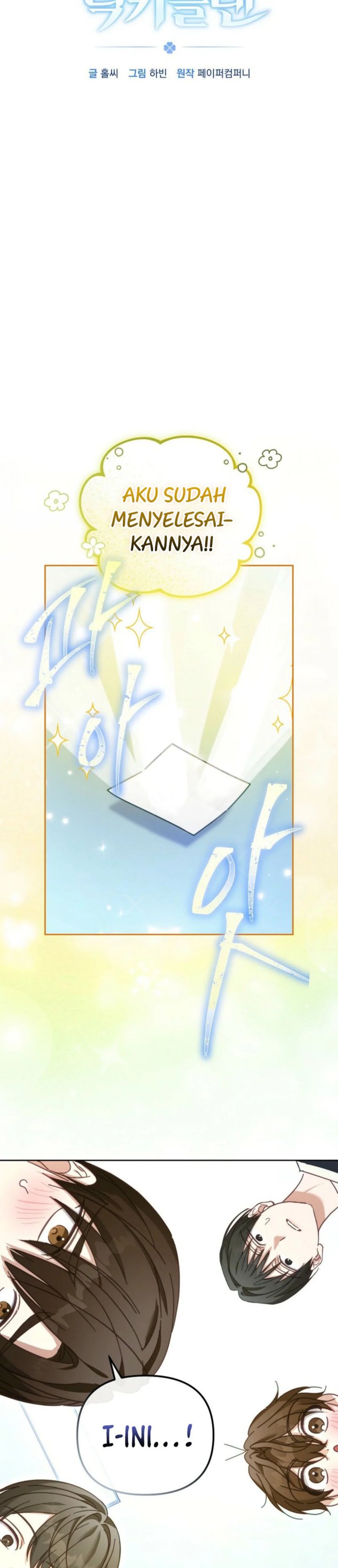 Halaman 20 dari The Lucky Plan of a Second Life Idol Chapter 14