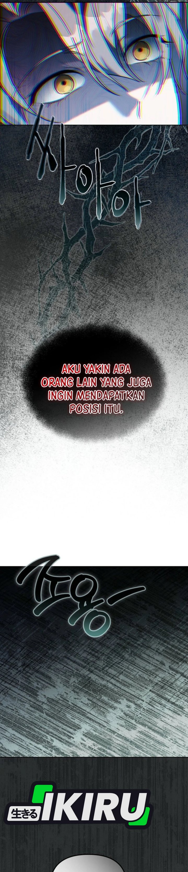 Halaman 24 dari The Lucky Plan of a Second Life Idol Chapter 14