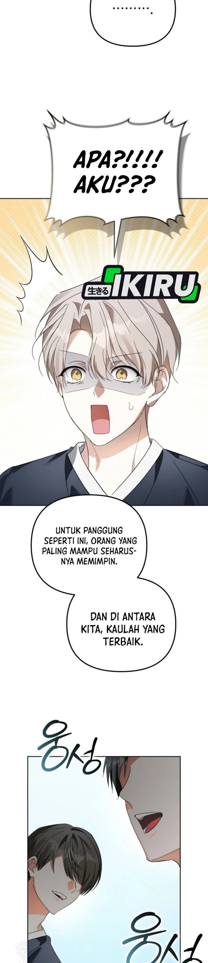 Halaman 27 dari The Lucky Plan of a Second Life Idol Chapter 14