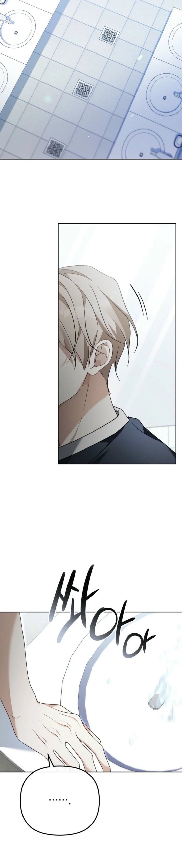Halaman 36 dari The Lucky Plan of a Second Life Idol Chapter 14