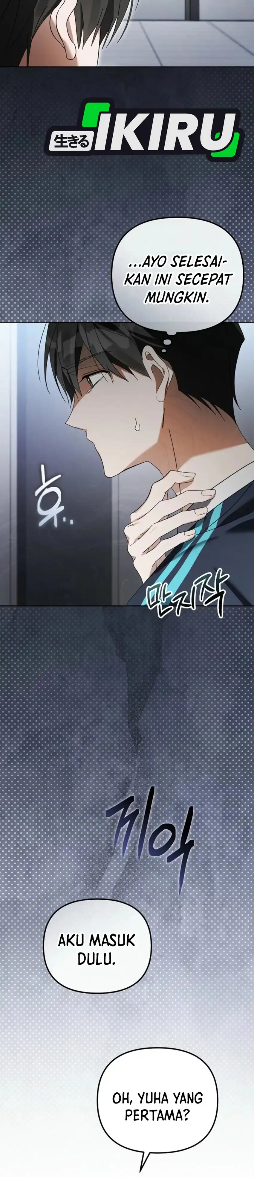 Halaman 29 dari The Lucky Plan of a Second Life Idol Chapter 15