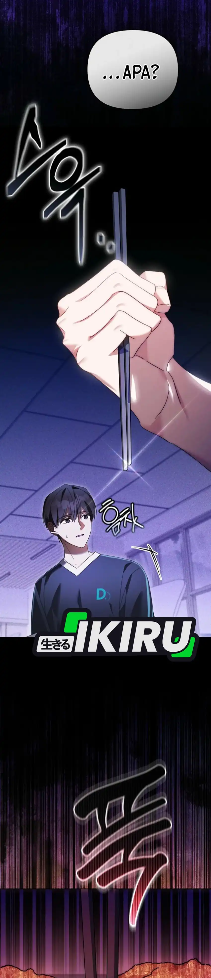 Halaman 8 dari The Lucky Plan of a Second Life Idol Chapter 15