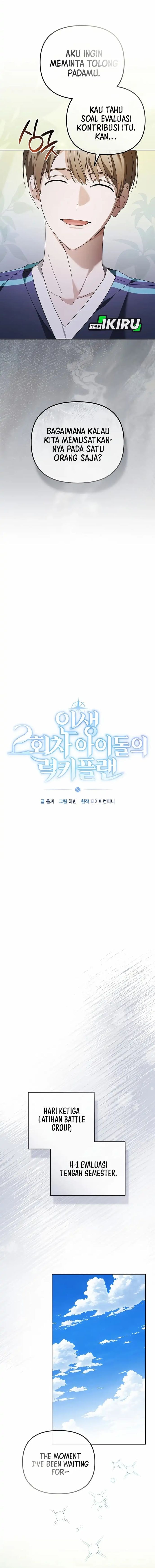 Halaman 7 dari The Lucky Plan of a Second Life Idol Chapter 16