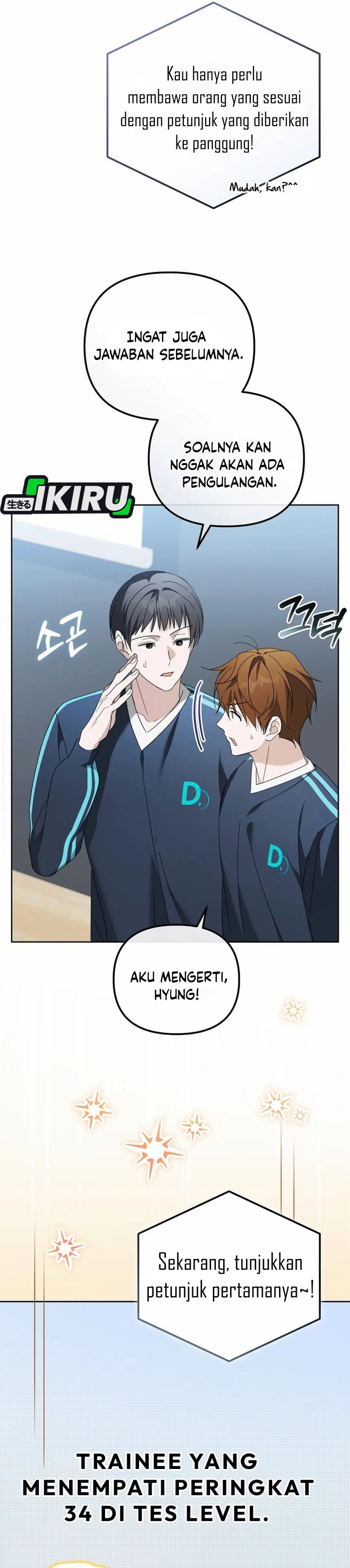 Halaman 16 dari The Lucky Plan of a Second Life Idol Chapter 18