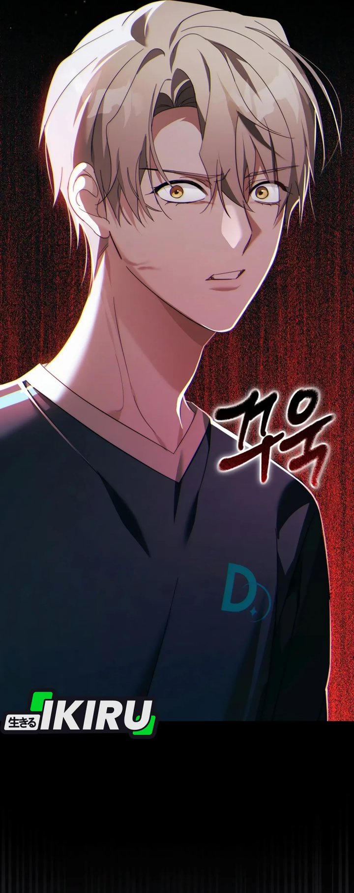 Halaman 29 dari The Lucky Plan of a Second Life Idol Chapter 18