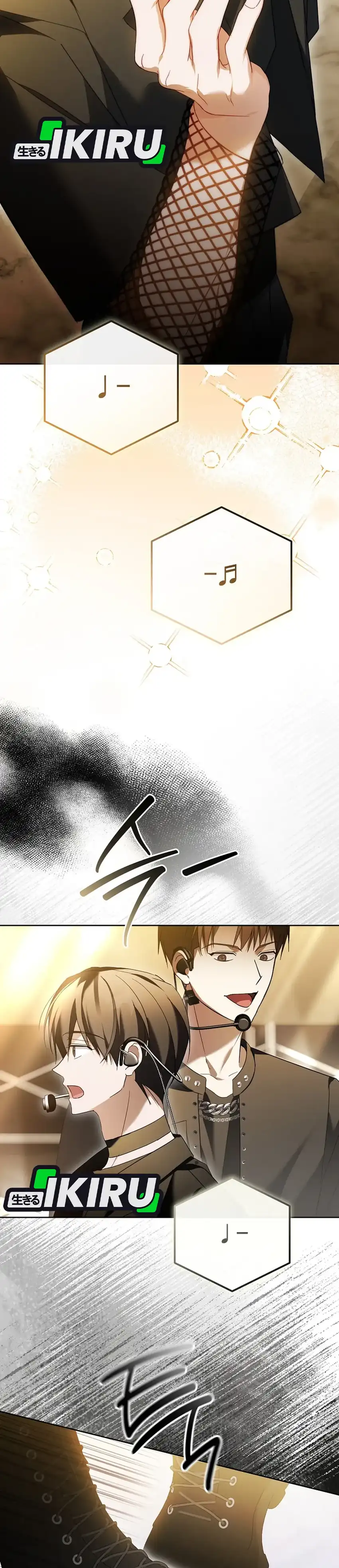 Halaman 21 dari The Lucky Plan of a Second Life Idol Chapter 19