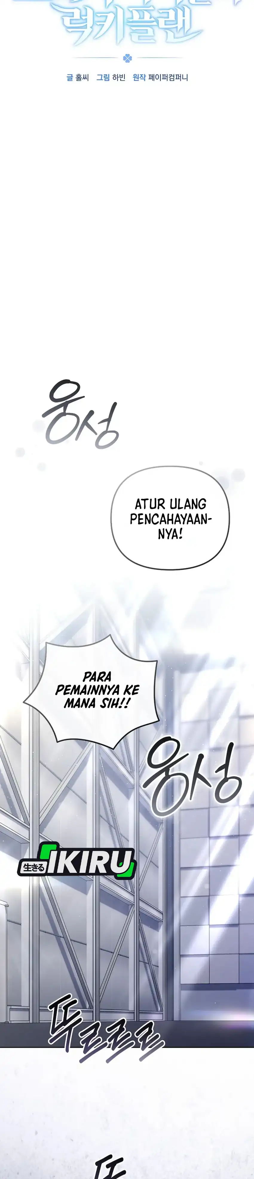 Halaman 4 dari The Lucky Plan of a Second Life Idol Chapter 19