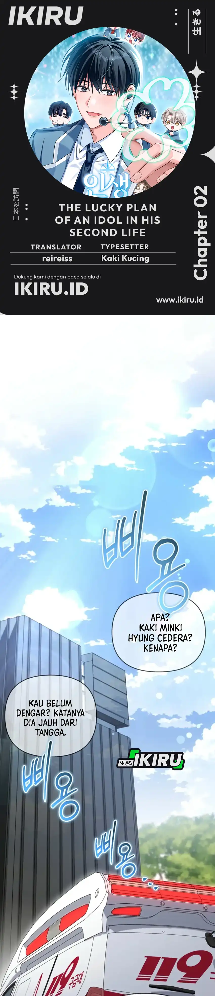 Halaman 1 dari The Lucky Plan of a Second Life Idol Chapter 2
