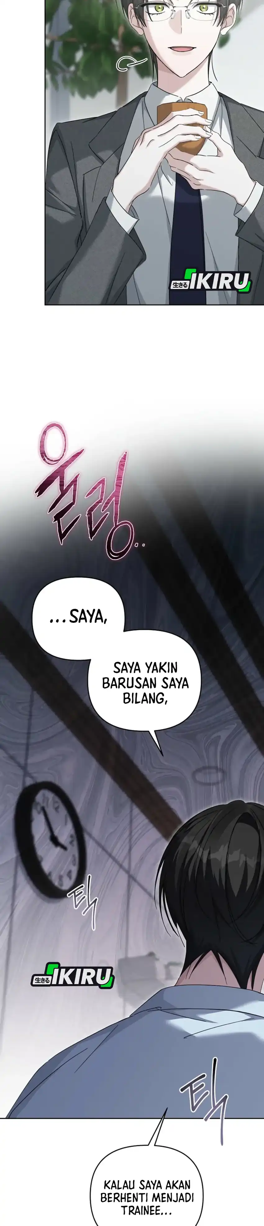 Halaman 23 dari The Lucky Plan of a Second Life Idol Chapter 2