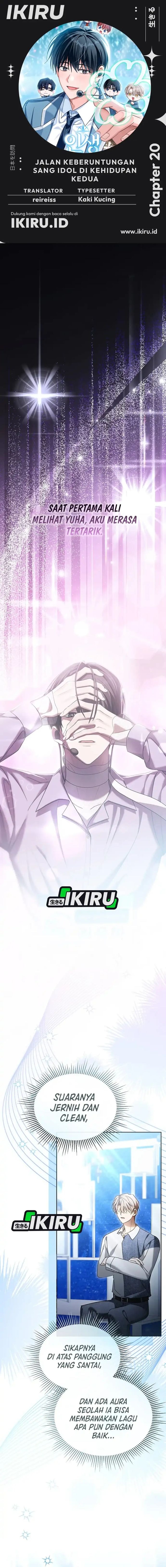 Halaman 1 dari The Lucky Plan of a Second Life Idol Chapter 20