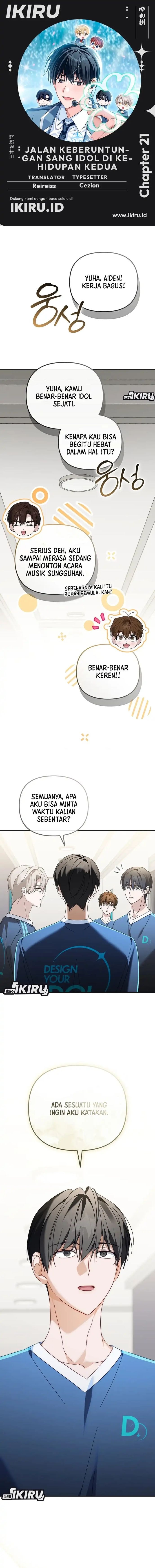 Halaman 1 dari The Lucky Plan of a Second Life Idol Chapter 21
