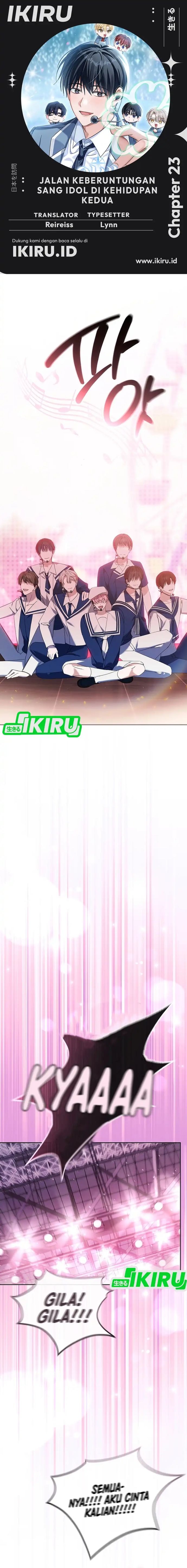 Halaman 1 dari The Lucky Plan of a Second Life Idol Chapter 23