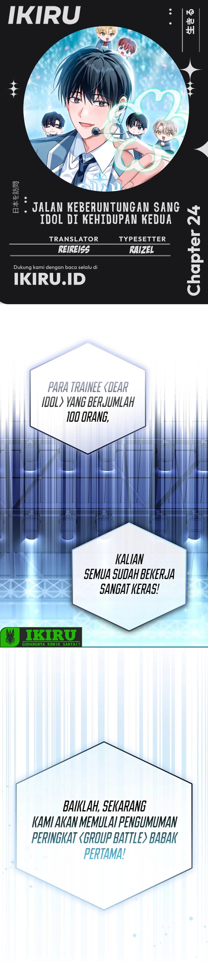 Halaman 1 dari The Lucky Plan of a Second Life Idol Chapter 24