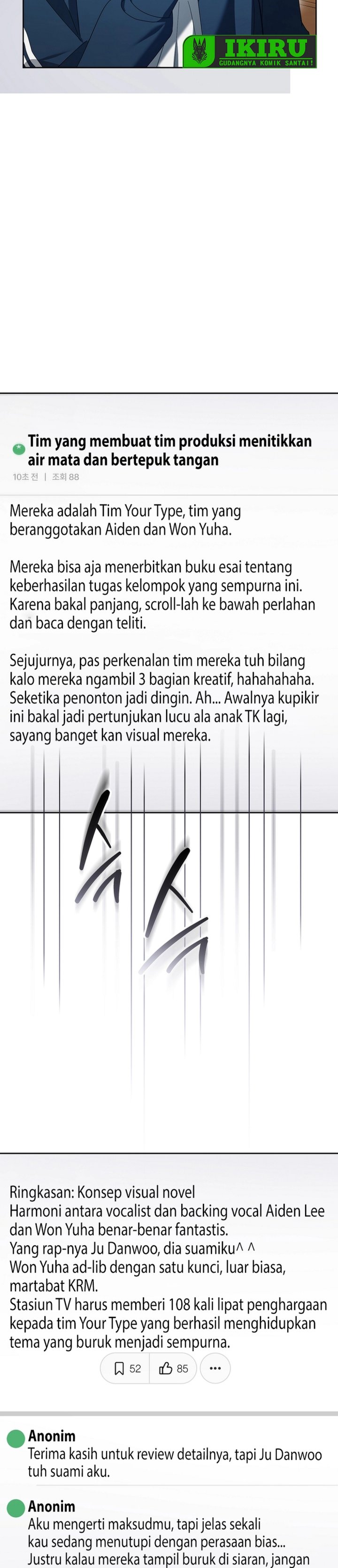 Halaman 38 dari The Lucky Plan of a Second Life Idol Chapter 24