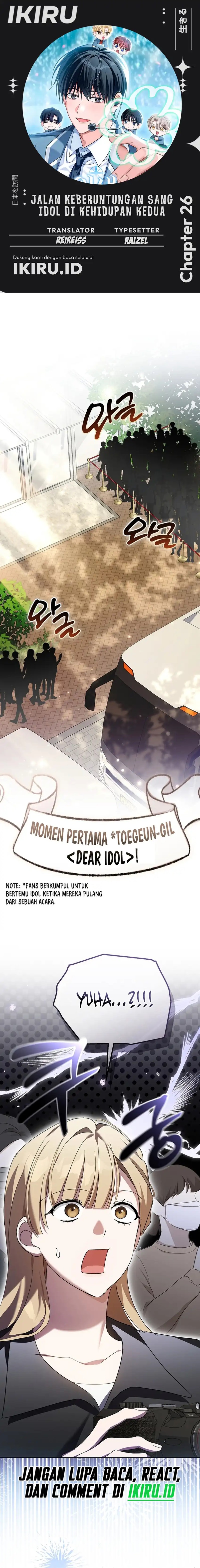 Halaman 1 dari The Lucky Plan of a Second Life Idol Chapter 26