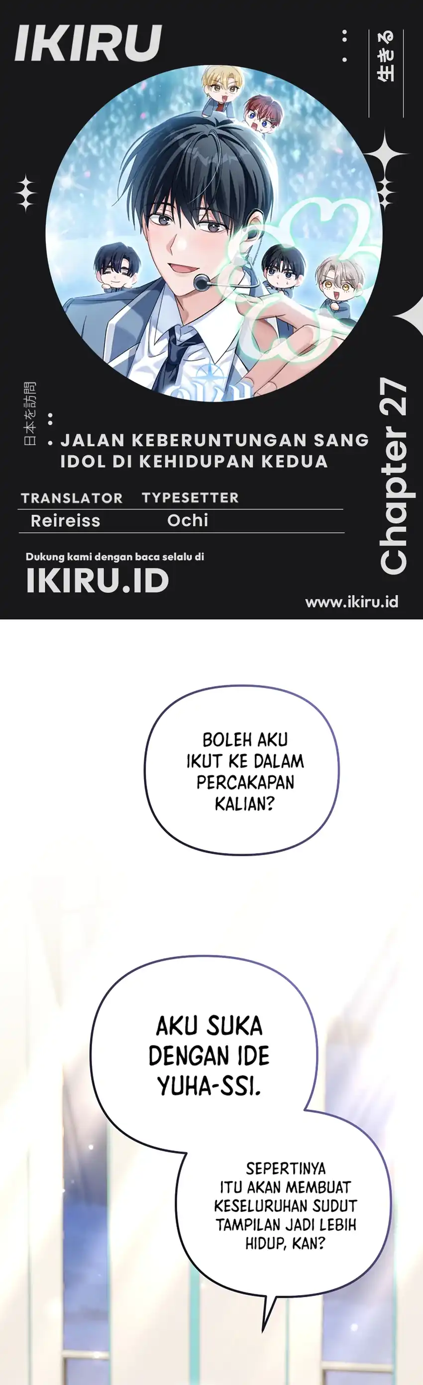 Halaman 1 dari The Lucky Plan of a Second Life Idol Chapter 27