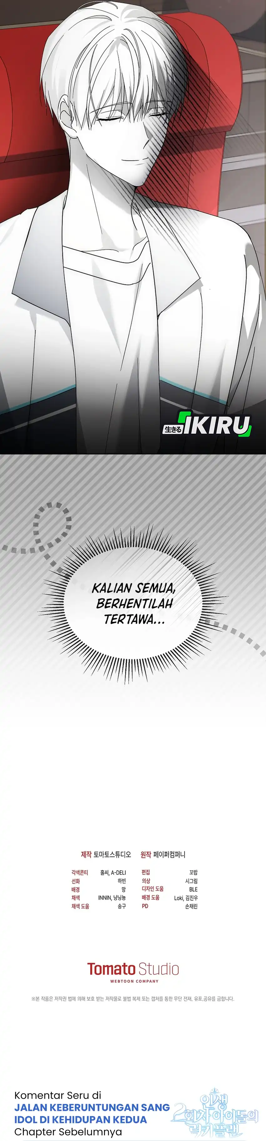 Halaman 48 dari The Lucky Plan of a Second Life Idol Chapter 27