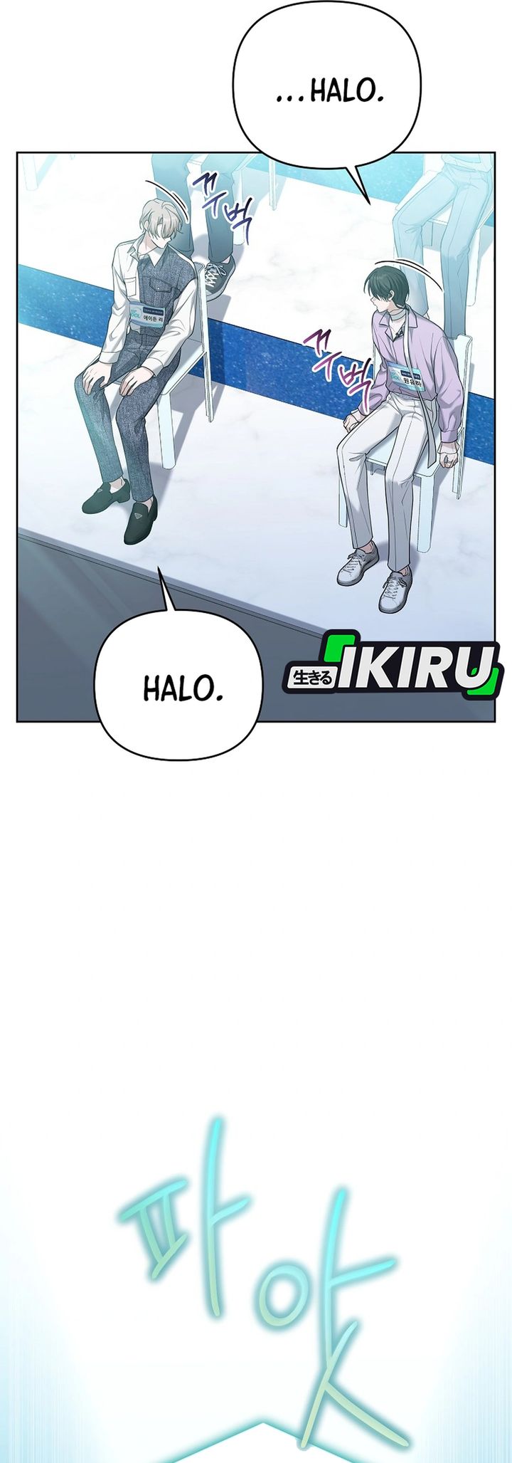 Halaman 17 dari The Lucky Plan of a Second Life Idol Chapter 3