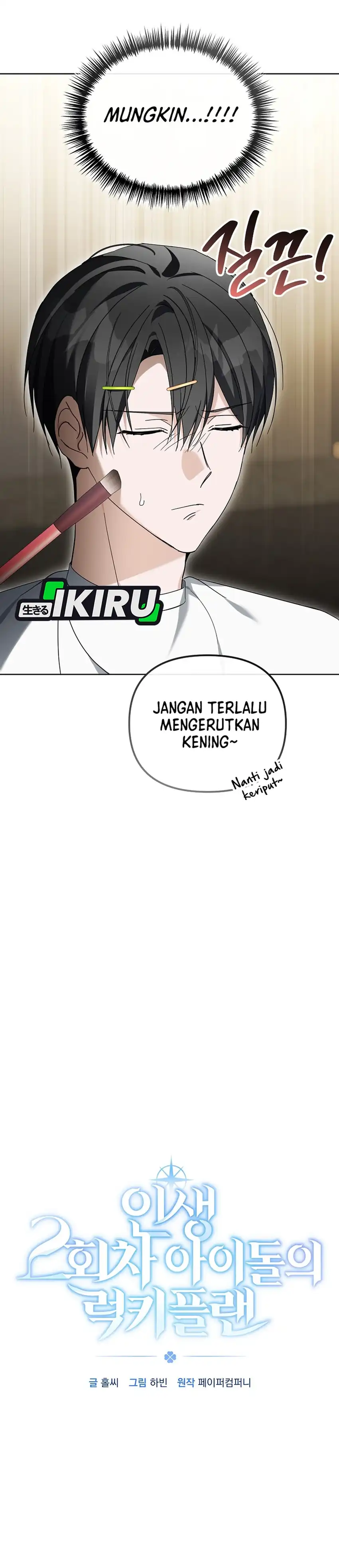 Halaman 14 dari The Lucky Plan of a Second Life Idol Chapter 30