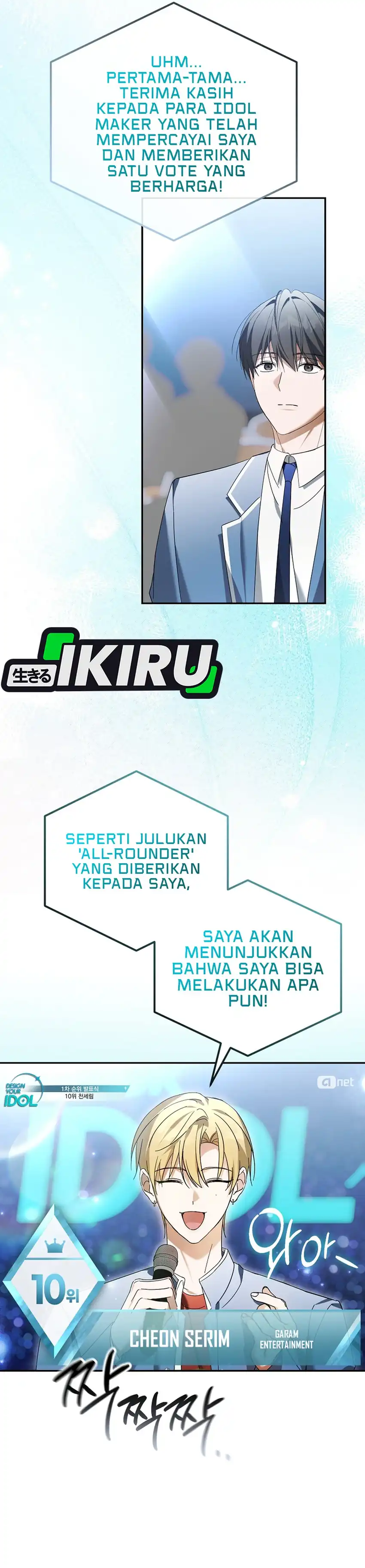 Halaman 17 dari The Lucky Plan of a Second Life Idol Chapter 30