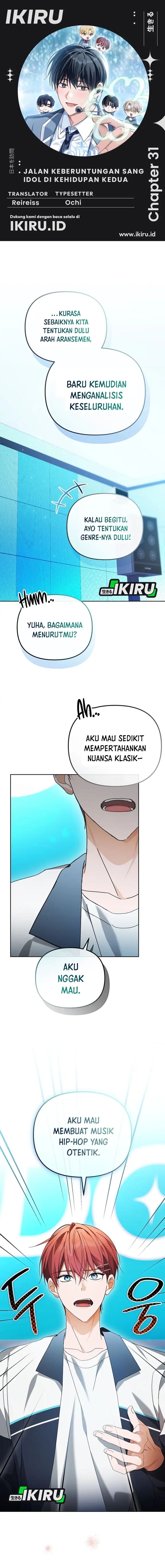 Halaman 1 dari The Lucky Plan of a Second Life Idol Chapter 31