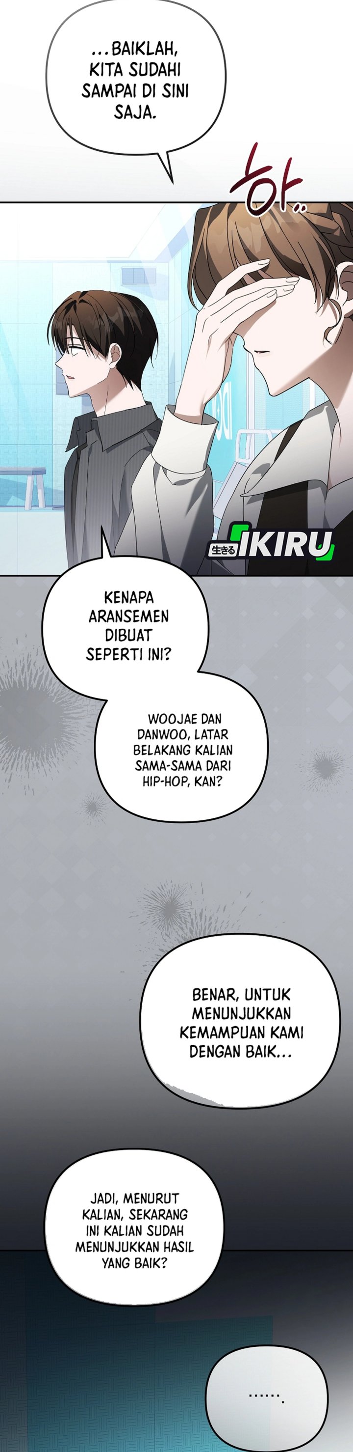 Halaman 20 dari The Lucky Plan of a Second Life Idol Chapter 32