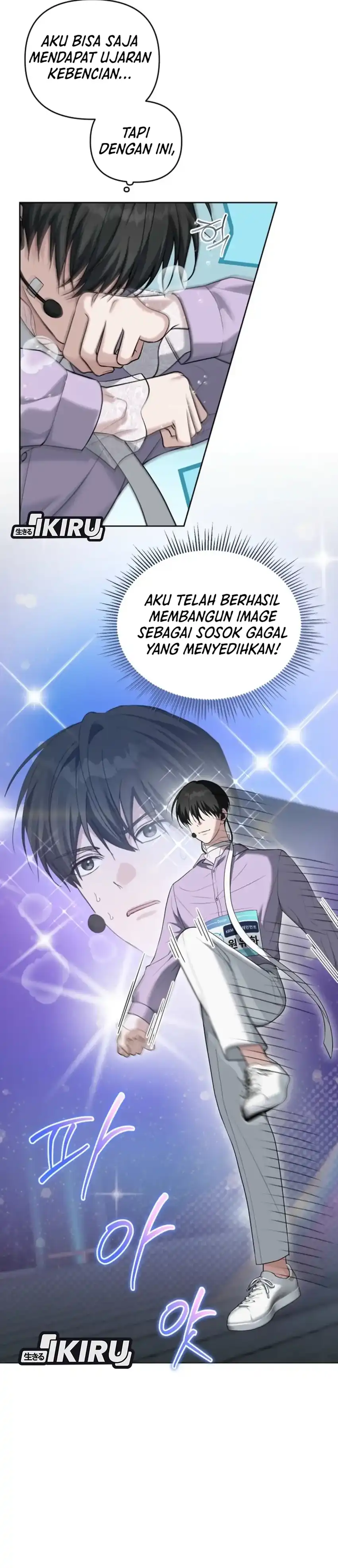 Halaman 16 dari The Lucky Plan of a Second Life Idol Chapter 4