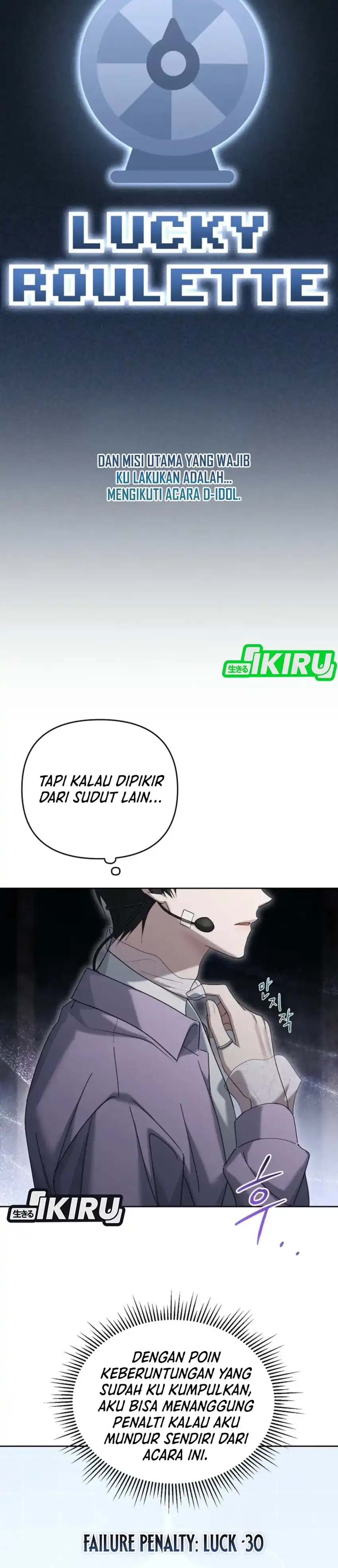Halaman 37 dari The Lucky Plan of a Second Life Idol Chapter 4