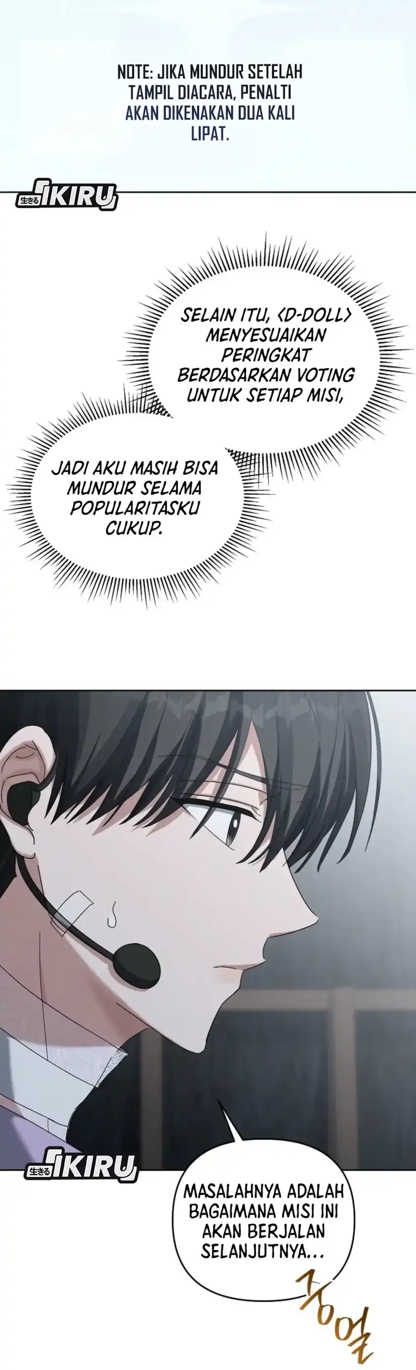 Halaman 38 dari The Lucky Plan of a Second Life Idol Chapter 4