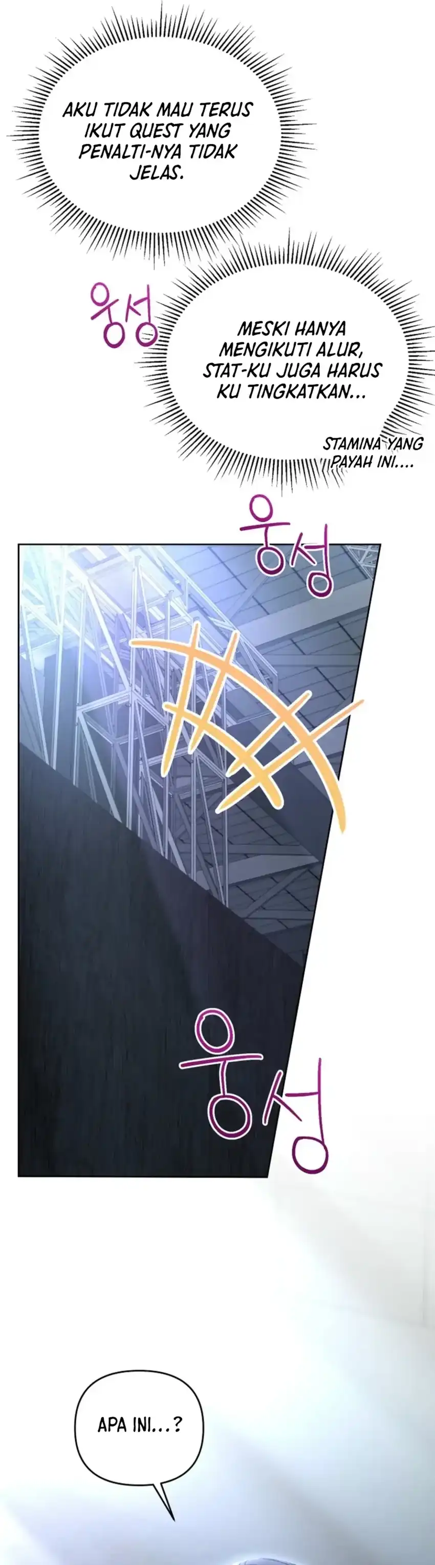 Halaman 39 dari The Lucky Plan of a Second Life Idol Chapter 4