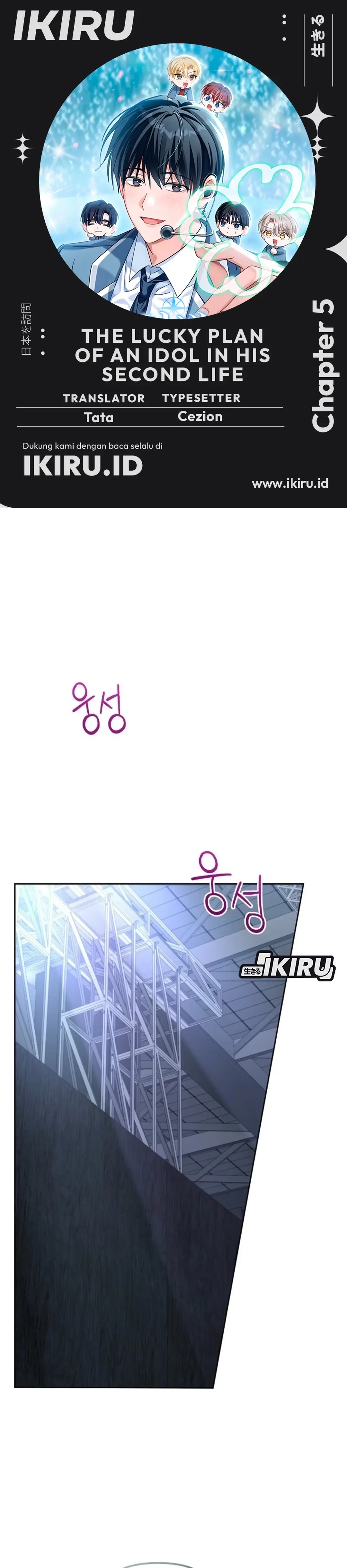 Halaman 1 dari The Lucky Plan of a Second Life Idol Chapter 5