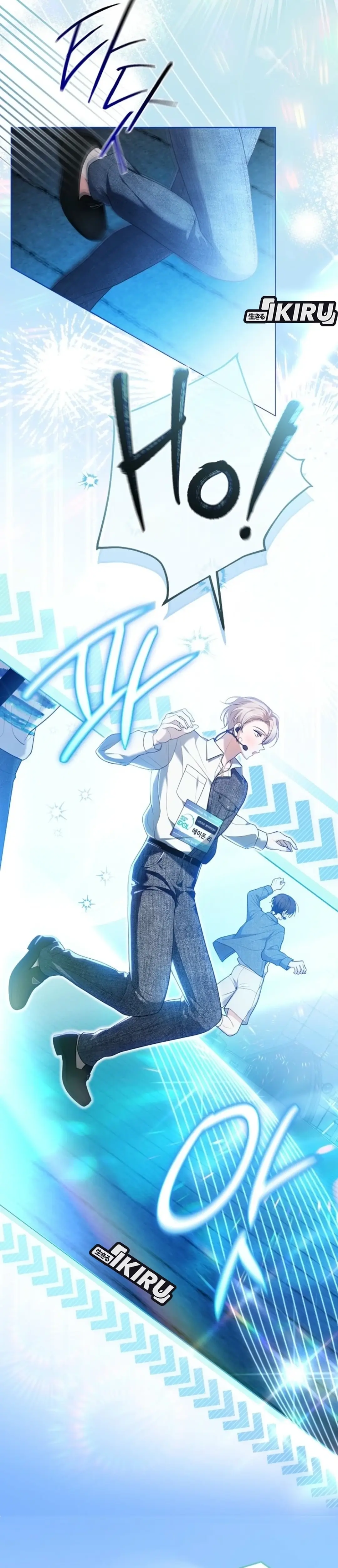 Halaman 27 dari The Lucky Plan of a Second Life Idol Chapter 5