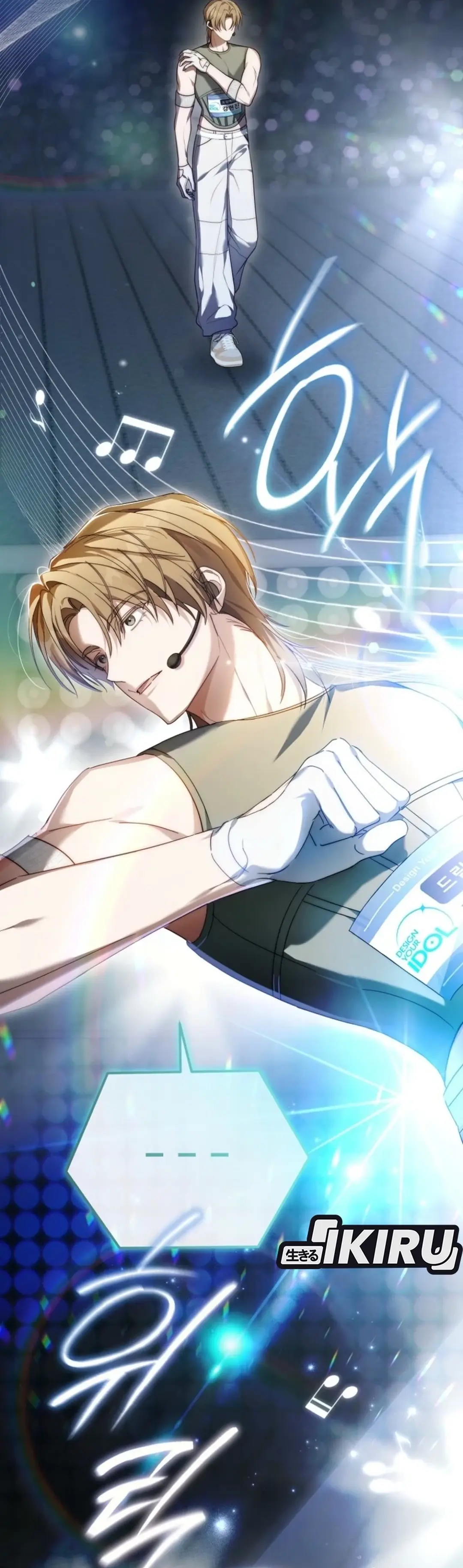 Halaman 9 dari The Lucky Plan of a Second Life Idol Chapter 5